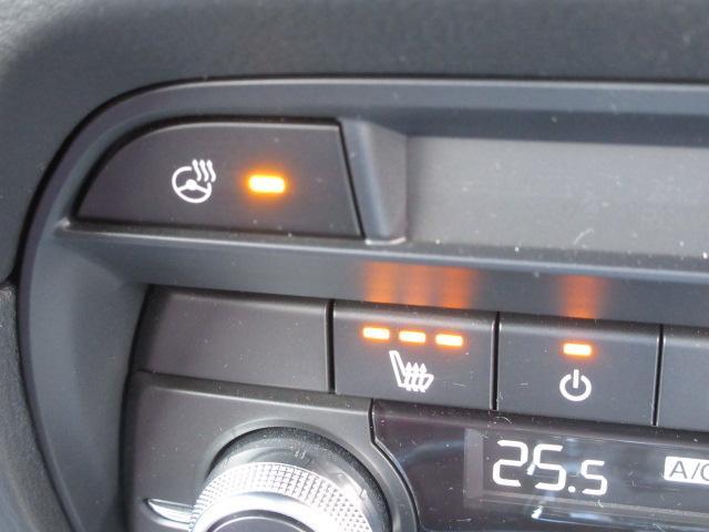 ＣＸ－８ ２５Ｓ　スポーツアピアランス　アダプティブクルーズコントロール　全周囲カメラ　３列シート　革シート　電動シート　シートヒーター　バックカメラ　オートライト　ＬＥＤヘッドランプ　ＥＴＣ　Ｂｌｕｅｔｏｏｔｈ　電動リアゲート（10枚目）