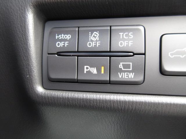 ＣＸ－８ ２５Ｓ　スポーツアピアランス　アダプティブクルーズコントロール　全周囲カメラ　３列シート　革シート　電動シート　シートヒーター　バックカメラ　オートライト　ＬＥＤヘッドランプ　ＥＴＣ　Ｂｌｕｅｔｏｏｔｈ　電動リアゲート（12枚目）