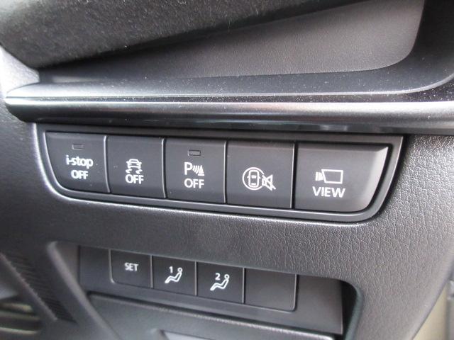 ＭＡＺＤＡ３ファストバック ＸＤ　レトロスポーツエディション　衝突被害軽減システム　アダプティブクルーズコントロール　全周囲カメラ　電動シート　シートヒーター　バックカメラ　オートライト　ＬＥＤヘッドランプ　Ｂｌｕｅｔｏｏｔｈ　展示・試乗車　ディーゼル（15枚目）