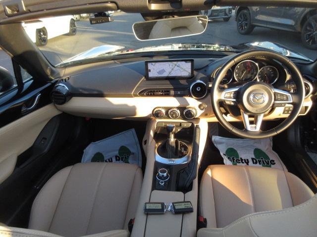 ロードスター Ｓレザーパッケージ　Ｖセレクション　衝突被害軽減システム　オートマチックハイビーム　革シート　シートヒーター　バックカメラ　オートクルーズコントロール　オートライト　ＬＥＤヘッドランプ　ＥＴＣ　Ｂｌｕｅｔｏｏｔｈ（4枚目）