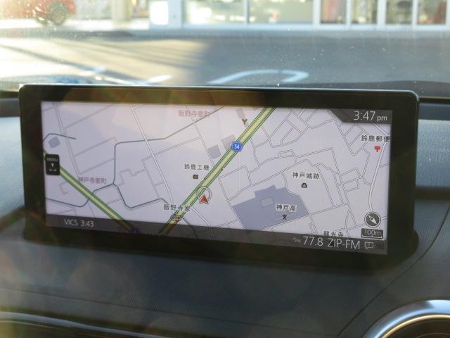 ロードスター Ｓレザーパッケージ　Ｖセレクション　衝突被害軽減システム　オートマチックハイビーム　革シート　シートヒーター　バックカメラ　オートクルーズコントロール　オートライト　ＬＥＤヘッドランプ　ＥＴＣ　Ｂｌｕｅｔｏｏｔｈ（6枚目）