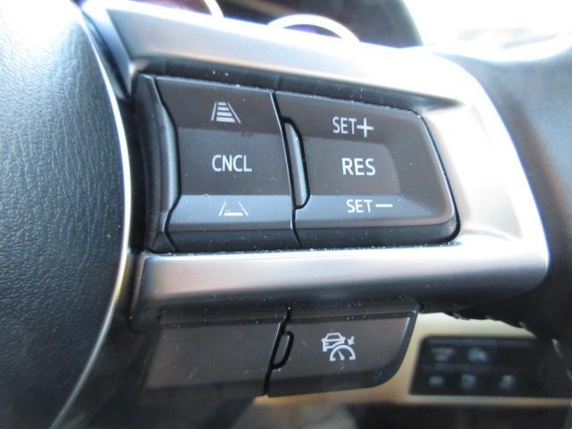 ロードスター Ｓレザーパッケージ　Ｖセレクション　衝突被害軽減システム　オートマチックハイビーム　革シート　シートヒーター　バックカメラ　オートクルーズコントロール　オートライト　ＬＥＤヘッドランプ　ＥＴＣ　Ｂｌｕｅｔｏｏｔｈ（11枚目）