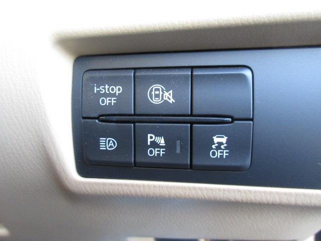 ロードスター Ｓレザーパッケージ　Ｖセレクション　衝突被害軽減システム　オートマチックハイビーム　革シート　シートヒーター　バックカメラ　オートクルーズコントロール　オートライト　ＬＥＤヘッドランプ　ＥＴＣ　Ｂｌｕｅｔｏｏｔｈ（13枚目）