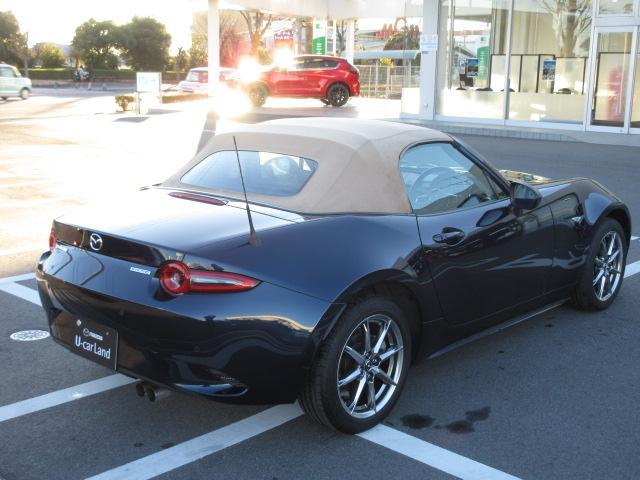 ロードスター Ｓレザーパッケージ　Ｖセレクション　衝突被害軽減システム　オートマチックハイビーム　革シート　シートヒーター　バックカメラ　オートクルーズコントロール　オートライト　ＬＥＤヘッドランプ　ＥＴＣ　Ｂｌｕｅｔｏｏｔｈ（17枚目）