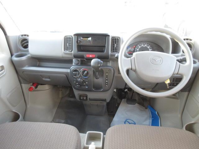 ������̂��Ԃ̂��_��ɂ͂����X�ł̌��Ԋm�F��K�{�����Ƃ����Ă��������܂��B