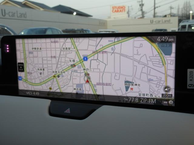 �}�c�_�R�l�N�g�̂P�Q�D�R�C���`���C�h�Z���^�[�f�B�X�v���C�ł��B�w�`�������������@�`�������x�w�`���������@�b�����o�������x��Ǝ��̃R�l�N�e�b�h�T�[�r�X�ɑΉ������C���^�[�t�F�C�X�V�X�e���ł��B