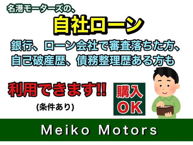 Ｇ　エディション　３ヶ月自社保証　純正アルミ　キーレス　ＣＤ(4枚目)