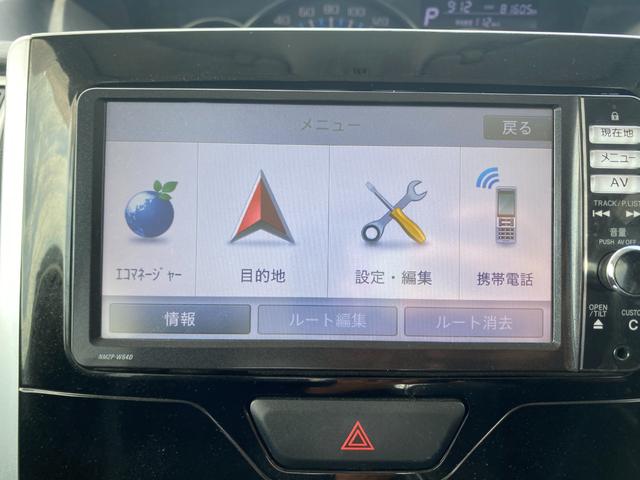 タント カスタムＸ　ＳＡ　３ヶ月自社保証　電動スライド　ＥＴＣ　純正ナビ　地デジ　ＮＭＺＰ－Ｗ６４Ｄ　Ｂｌｕｅｔｏｏｔｈ接続　社外アルミ　フォグランプ　ＬＥＤヘッドライト（53枚目）