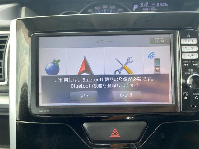 タント カスタムＸ　ＳＡ　３ヶ月自社保証　電動スライド　ＥＴＣ　純正ナビ　地デジ　ＮＭＺＰ－Ｗ６４Ｄ　Ｂｌｕｅｔｏｏｔｈ接続　社外アルミ　フォグランプ　ＬＥＤヘッドライト（54枚目）