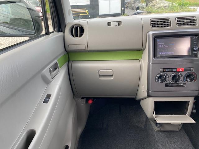 ムーヴコンテ Ｌ　３ヶ月自社保証　キーレス　ナビ　バックカメラ　ＥＴＣ　車検整備２年付き　電動格納ミラー　エアコン　パワステ　ベンチシート（39枚目）