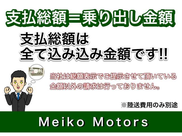 タント Ｇ　３ヶ月自社保証　パワースライド　ＥＴＣ　スマートキー　ウインカーミラー（4枚目）