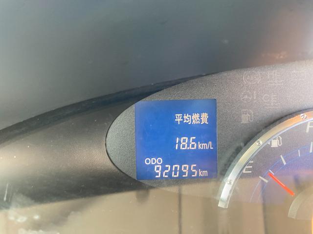 タント Ｇ　３ヶ月自社保証　パワースライド　ＥＴＣ　スマートキー　ウインカーミラー（46枚目）