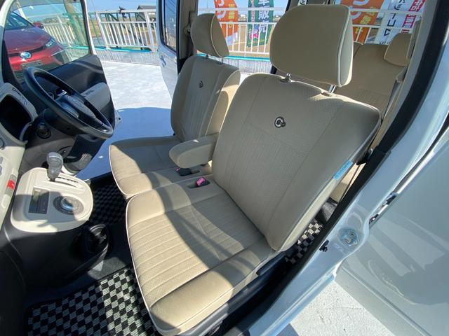 ミラココア ココアＸ　３ヶ月自社保証　スマートキー　エアコン　電動格納ミラー　禁煙車（29枚目）