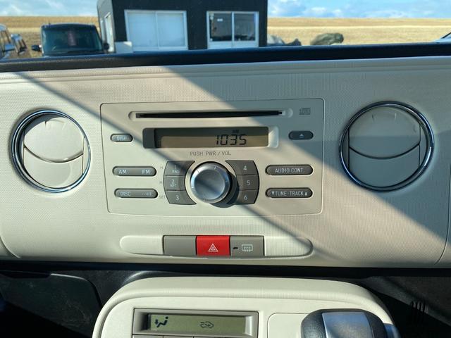 ミラココア ココアＸ　３ヶ月自社保証　スマートキー　エアコン　電動格納ミラー　禁煙車（45枚目）