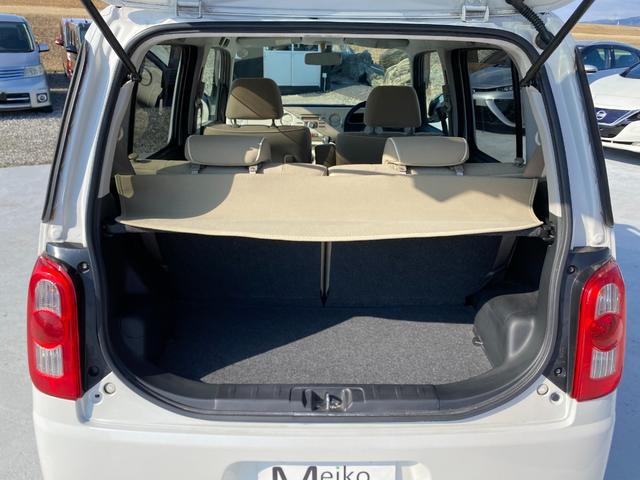 ミラココア ココアＸ　３ヶ月自社保証　スマートキー　エアコン　電動格納ミラー　禁煙車（51枚目）