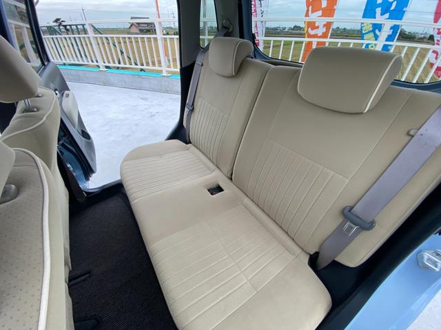 ミラココア ココアプラスＸ　３ヶ月自社保証　スマートキー　ＥＴＣ　ドラレコ前後　オートエアコン　車検整備２年付き　電動格納ミラー　ベンチシート（28枚目）