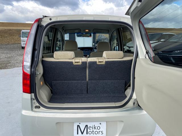 ムーヴ Ｌ　６００Ｌ　社外ナビ　フルセグ　ＥＴＣ　キーレス　３ヶ月自社保証（66枚目）