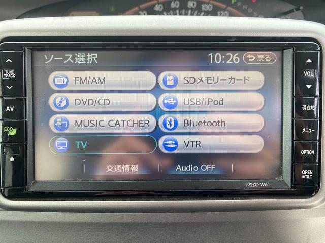 タント Ｘ　３ヶ月自社保証　ＥＴＣ　Ｂｌｕｅｔｏｏｔｈ　社外ナビ　フルセグ（50枚目）