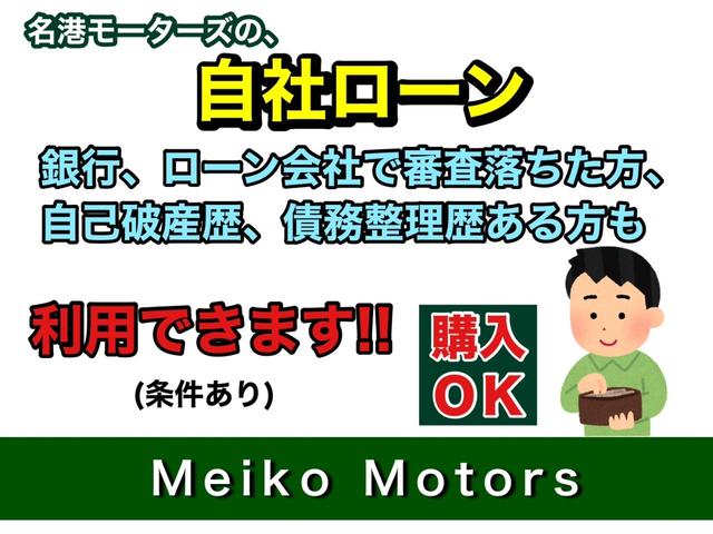 ＭＩＲＡＩ ベースグレード　３ヶ月自社保証　純正９型ナビ　バックカメラ　フルセグ　ＥＴＣ　ＬＥＤヘッドライト　Ｂｌｕｅｔｏｏｔｈ（4枚目）