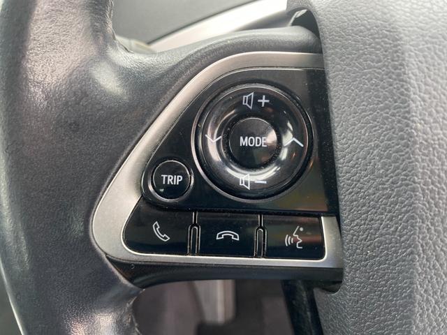 ＭＩＲＡＩ ベースグレード　３ヶ月自社保証　純正９型ナビ　バックカメラ　フルセグ　ＥＴＣ　ＬＥＤヘッドライト　Ｂｌｕｅｔｏｏｔｈ（46枚目）