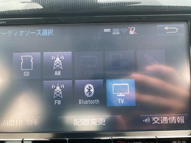 ＭＩＲＡＩ ベースグレード　３ヶ月自社保証　純正９型ナビ　バックカメラ　フルセグ　ＥＴＣ　ＬＥＤヘッドライト　Ｂｌｕｅｔｏｏｔｈ（50枚目）
