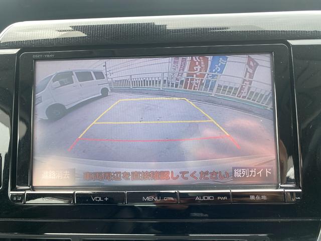 ＭＩＲＡＩ ベースグレード　３ヶ月自社保証　純正９型ナビ　バックカメラ　フルセグ　ＥＴＣ　ＬＥＤヘッドライト　Ｂｌｕｅｔｏｏｔｈ（52枚目）