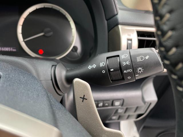 IS IS300h バージョンL 3ヶ月自社保証 純正ナビ クルコン バックカメラ ETC 地デジ Bluetooth スマートキー ベージュ本革(46枚目)