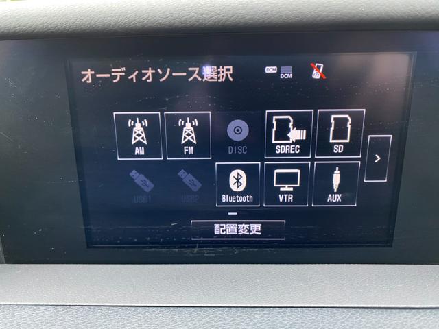 IS IS300h バージョンL 3ヶ月自社保証 純正ナビ クルコン バックカメラ ETC 地デジ Bluetooth スマートキー ベージュ本革(61枚目)