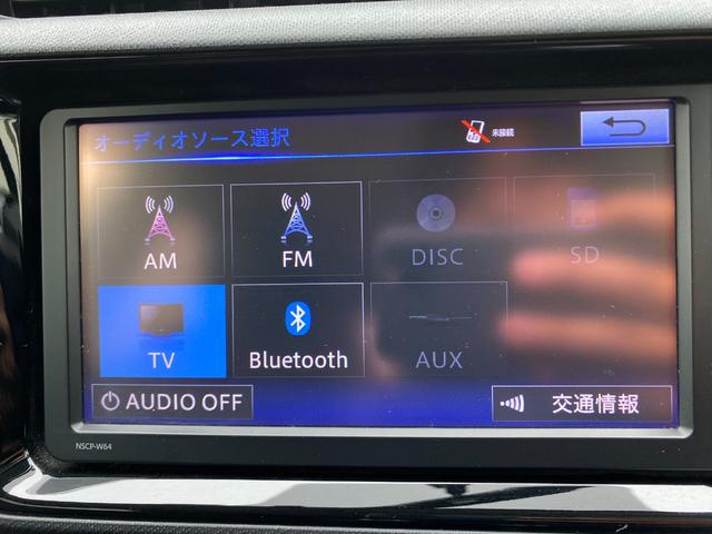 アクア X-アーバン 3ヶ月自社保証 純正ナビ 地デジ バックカメラ ETC ドラレコ Bluetooth ステアリングスイッチ 純正アルミ(45枚目)