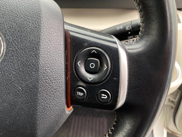 シエンタ Ｇ　３ヶ月自社保証　モデリスタエアロ　社外ナビ　地デジ　バックカメラ　ＥＴＣ　ドラレコ　両側電動スライド　スマートキー（44枚目）