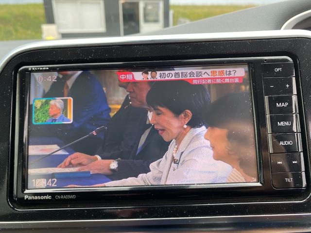 シエンタ Ｇ　３ヶ月自社保証　モデリスタエアロ　社外ナビ　地デジ　バックカメラ　ＥＴＣ　ドラレコ　両側電動スライド　スマートキー（53枚目）