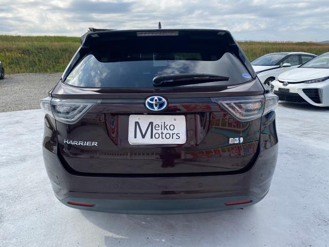 ハリアーハイブリッド プレミアム アドバンスドパッケージ 3ヶ月自社保証 ユーザー買取 純正ナビ 地デジ バックカメラ ETC LEDヘッドライト ドラレコ Bluetooth 電動格納ミラー スマートキー クルコン デジタルインナーミラー(9枚目)