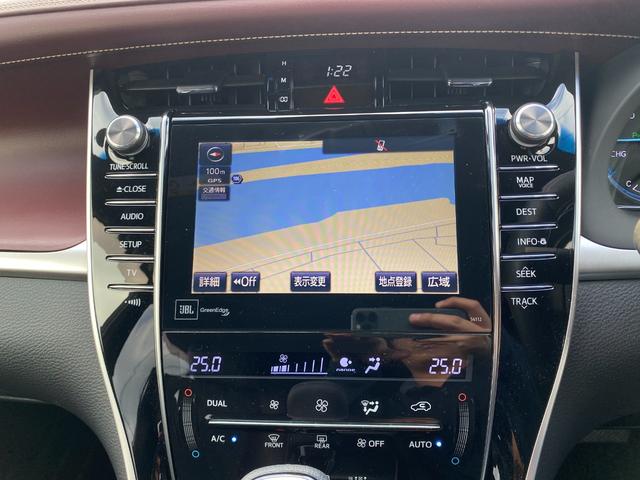 ハリアーハイブリッド プレミアム アドバンスドパッケージ 3ヶ月自社保証 ユーザー買取 純正ナビ 地デジ バックカメラ ETC LEDヘッドライト ドラレコ Bluetooth 電動格納ミラー スマートキー クルコン デジタルインナーミラー(51枚目)