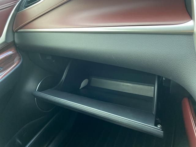 ハリアーハイブリッド プレミアム アドバンスドパッケージ 3ヶ月自社保証 ユーザー買取 純正ナビ 地デジ バックカメラ ETC LEDヘッドライト ドラレコ Bluetooth 電動格納ミラー スマートキー クルコン デジタルインナーミラー(58枚目)