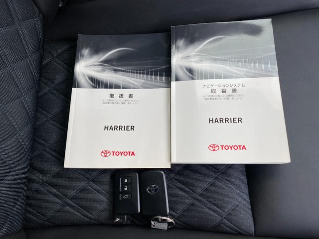 ハリアーハイブリッド プレミアム アドバンスドパッケージ 3ヶ月自社保証 ユーザー買取 純正ナビ 地デジ バックカメラ ETC LEDヘッドライト ドラレコ Bluetooth 電動格納ミラー スマートキー クルコン デジタルインナーミラー(59枚目)