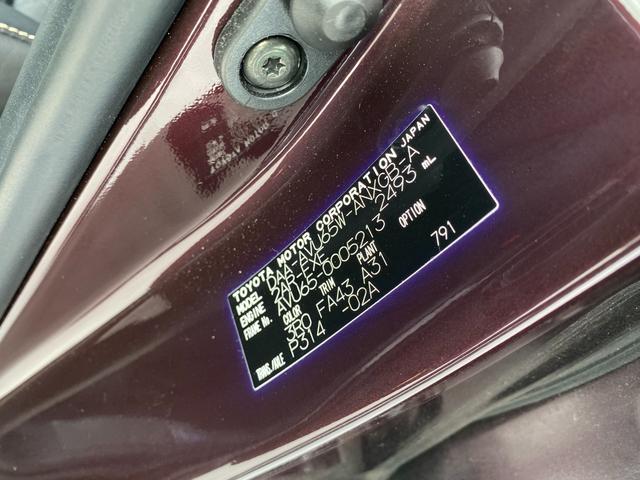 ハリアーハイブリッド プレミアム アドバンスドパッケージ 3ヶ月自社保証 ユーザー買取 純正ナビ 地デジ バックカメラ ETC LEDヘッドライト ドラレコ Bluetooth 電動格納ミラー スマートキー クルコン デジタルインナーミラー(74枚目)