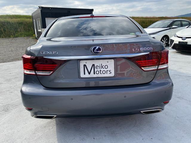LS LS600h バージョンC Iパッケージ 3ヶ月自社保証 4WD ETC バックカメラ 黒本革 Bluetooth パワーシート シートヒーター スマートキー パワートランク(9枚目)