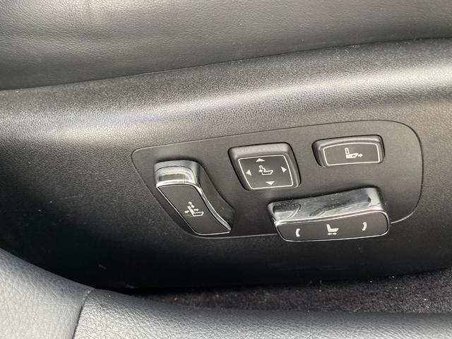LS LS600h バージョンC Iパッケージ 3ヶ月自社保証 4WD ETC バックカメラ 黒本革 Bluetooth パワーシート シートヒーター スマートキー パワートランク(36枚目)