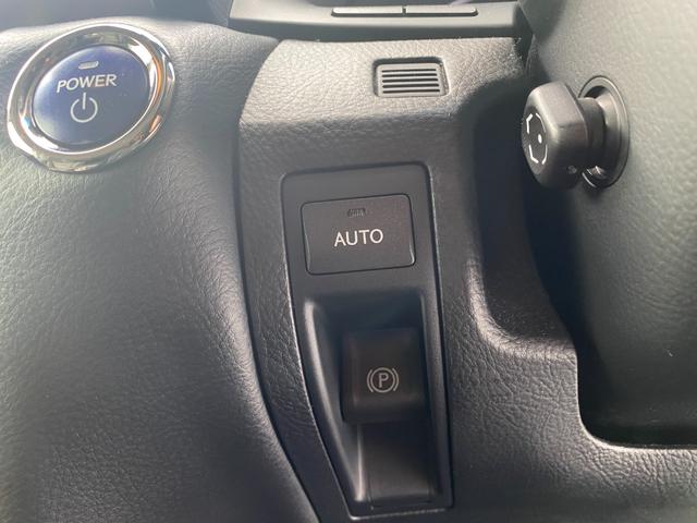 LS LS600h バージョンC Iパッケージ 3ヶ月自社保証 4WD ETC バックカメラ 黒本革 Bluetooth パワーシート シートヒーター スマートキー パワートランク(40枚目)