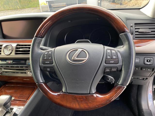 LS LS600h バージョンC Iパッケージ 3ヶ月自社保証 4WD ETC バックカメラ 黒本革 Bluetooth パワーシート シートヒーター スマートキー パワートランク(41枚目)