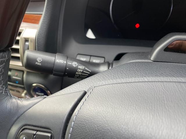 LS LS600h バージョンC Iパッケージ 3ヶ月自社保証 4WD ETC バックカメラ 黒本革 Bluetooth パワーシート シートヒーター スマートキー パワートランク(43枚目)