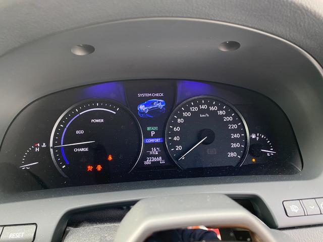 LS LS600h バージョンC Iパッケージ 3ヶ月自社保証 4WD ETC バックカメラ 黒本革 Bluetooth パワーシート シートヒーター スマートキー パワートランク(47枚目)