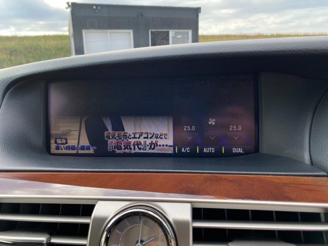 LS LS600h バージョンC Iパッケージ 3ヶ月自社保証 4WD ETC バックカメラ 黒本革 Bluetooth パワーシート シートヒーター スマートキー パワートランク(49枚目)