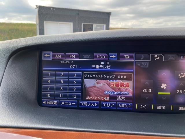 LS LS600h バージョンC Iパッケージ 3ヶ月自社保証 4WD ETC バックカメラ 黒本革 Bluetooth パワーシート シートヒーター スマートキー パワートランク(52枚目)