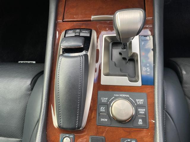 LS LS600h バージョンC Iパッケージ 3ヶ月自社保証 4WD ETC バックカメラ 黒本革 Bluetooth パワーシート シートヒーター スマートキー パワートランク(55枚目)