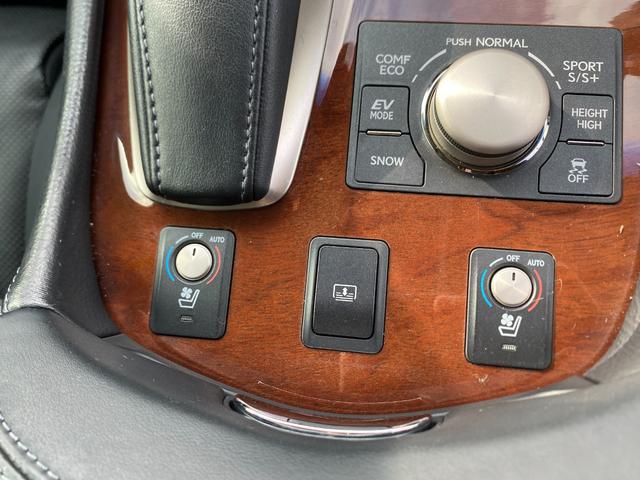 LS LS600h バージョンC Iパッケージ 3ヶ月自社保証 4WD ETC バックカメラ 黒本革 Bluetooth パワーシート シートヒーター スマートキー パワートランク(56枚目)