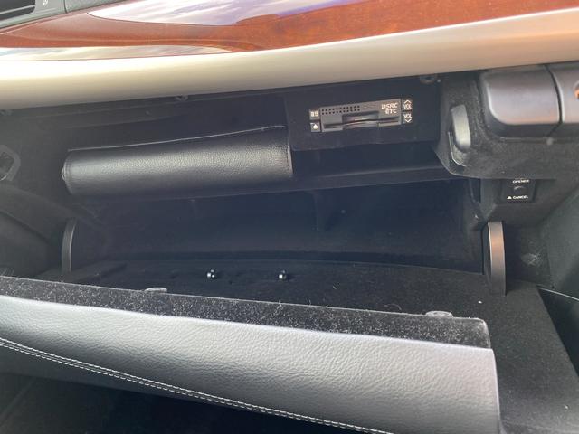 LS LS600h バージョンC Iパッケージ 3ヶ月自社保証 4WD ETC バックカメラ 黒本革 Bluetooth パワーシート シートヒーター スマートキー パワートランク(59枚目)