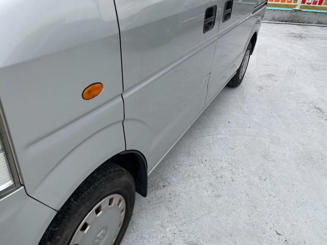 エブリイ ジョイン 3ヶ月自社保証 車検整備2年付き AT エアコン パワステ(19枚目)