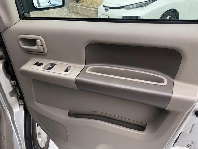 エブリイ ジョイン 3ヶ月自社保証 車検整備2年付き AT エアコン パワステ(35枚目)