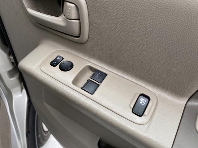 エブリイ ジョイン 3ヶ月自社保証 車検整備2年付き AT エアコン パワステ(36枚目)